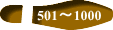 501`1000 
